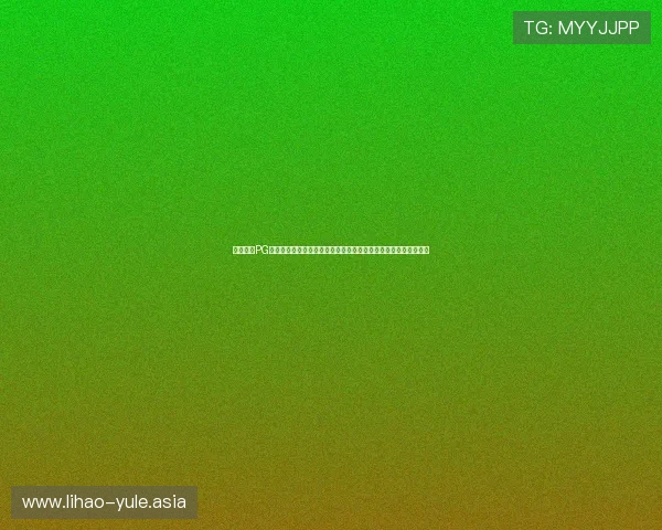 壹号娱乐PG娱乐电子为世界杯提供丰富的赛事资讯与精彩回放内容一站式服务